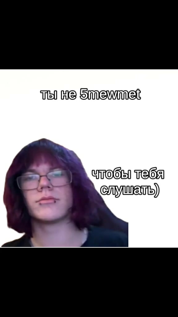 @МNЕ_3gecЬ_Yж4$N0