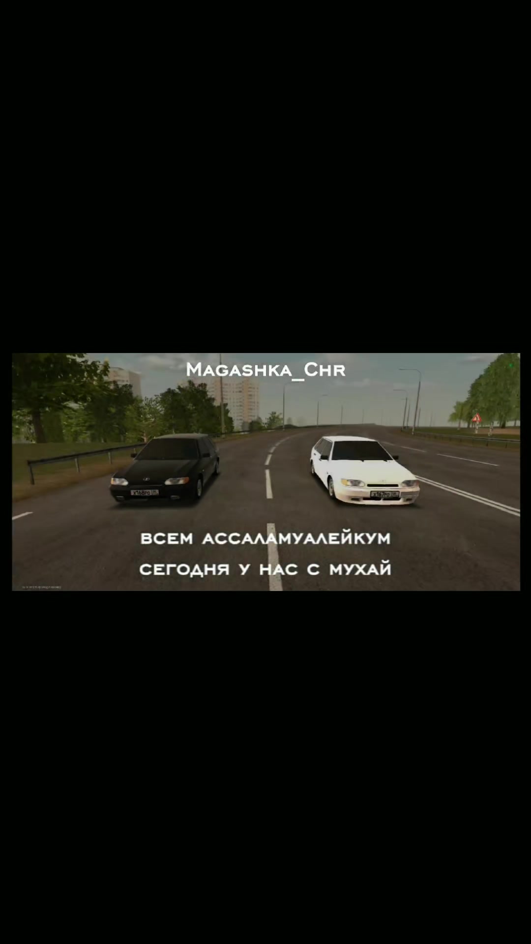 @Magashka_Chr