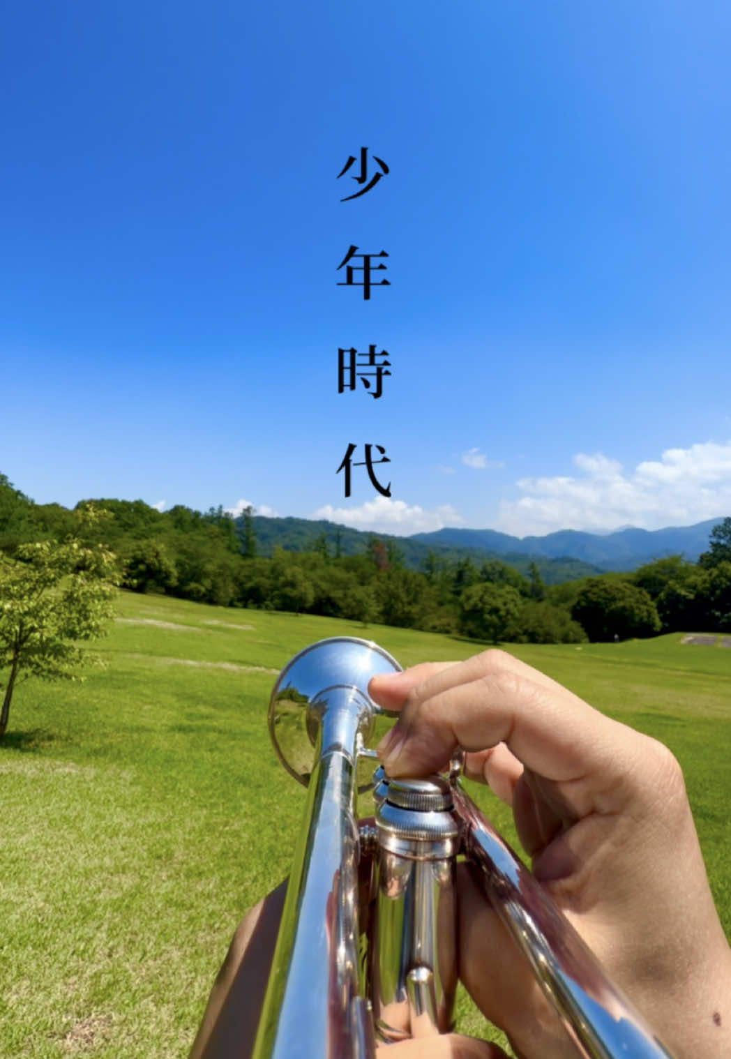 @🎺Trumpet Chie 💿C Ballade
