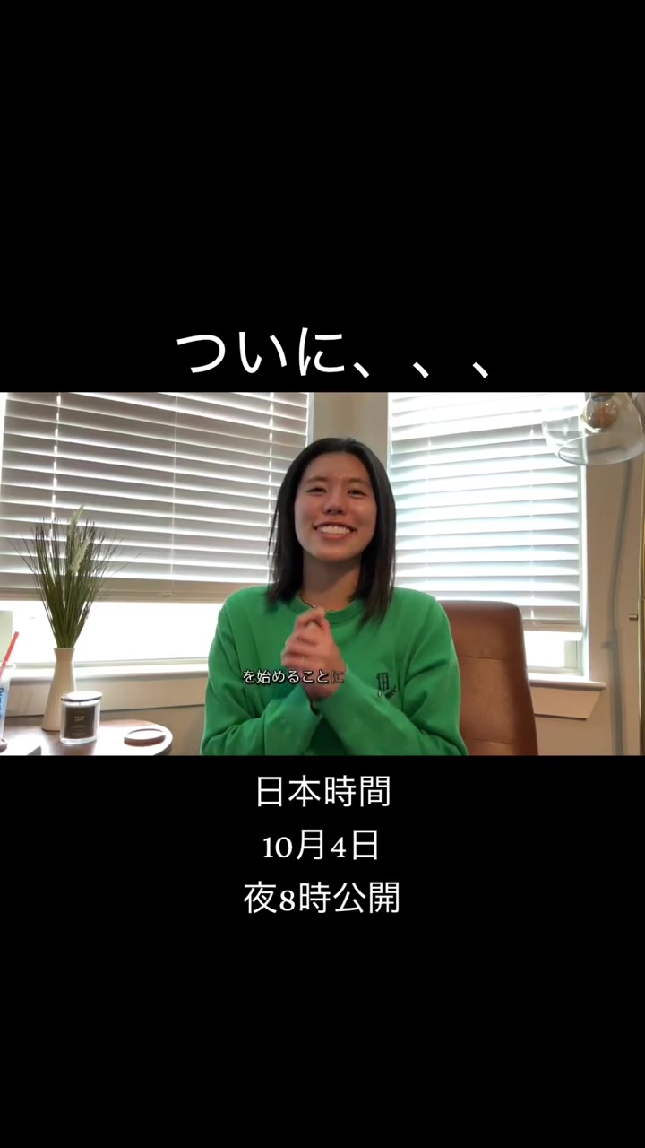 @結婚アメリカ生活👦🏼👩🏻