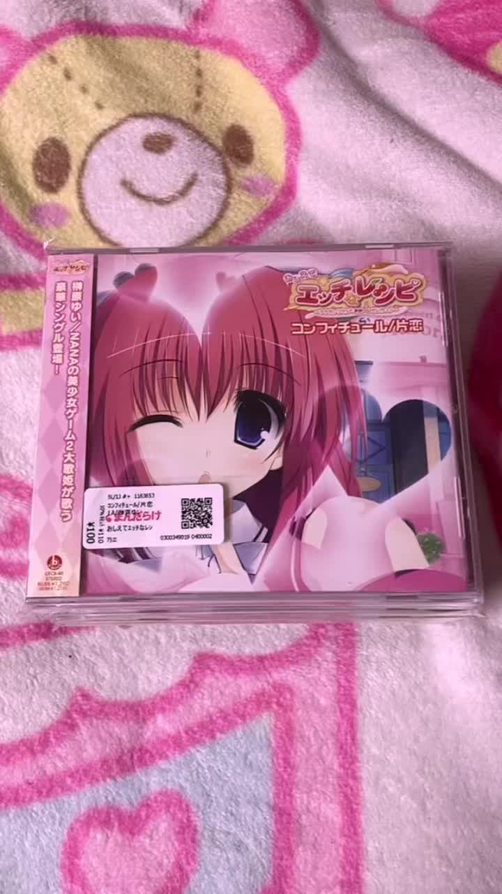 @らず