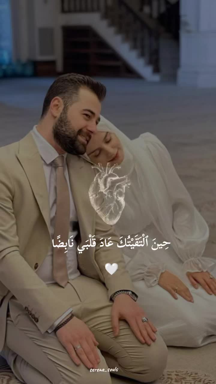 @Serene Souls🕊️🪽🤍