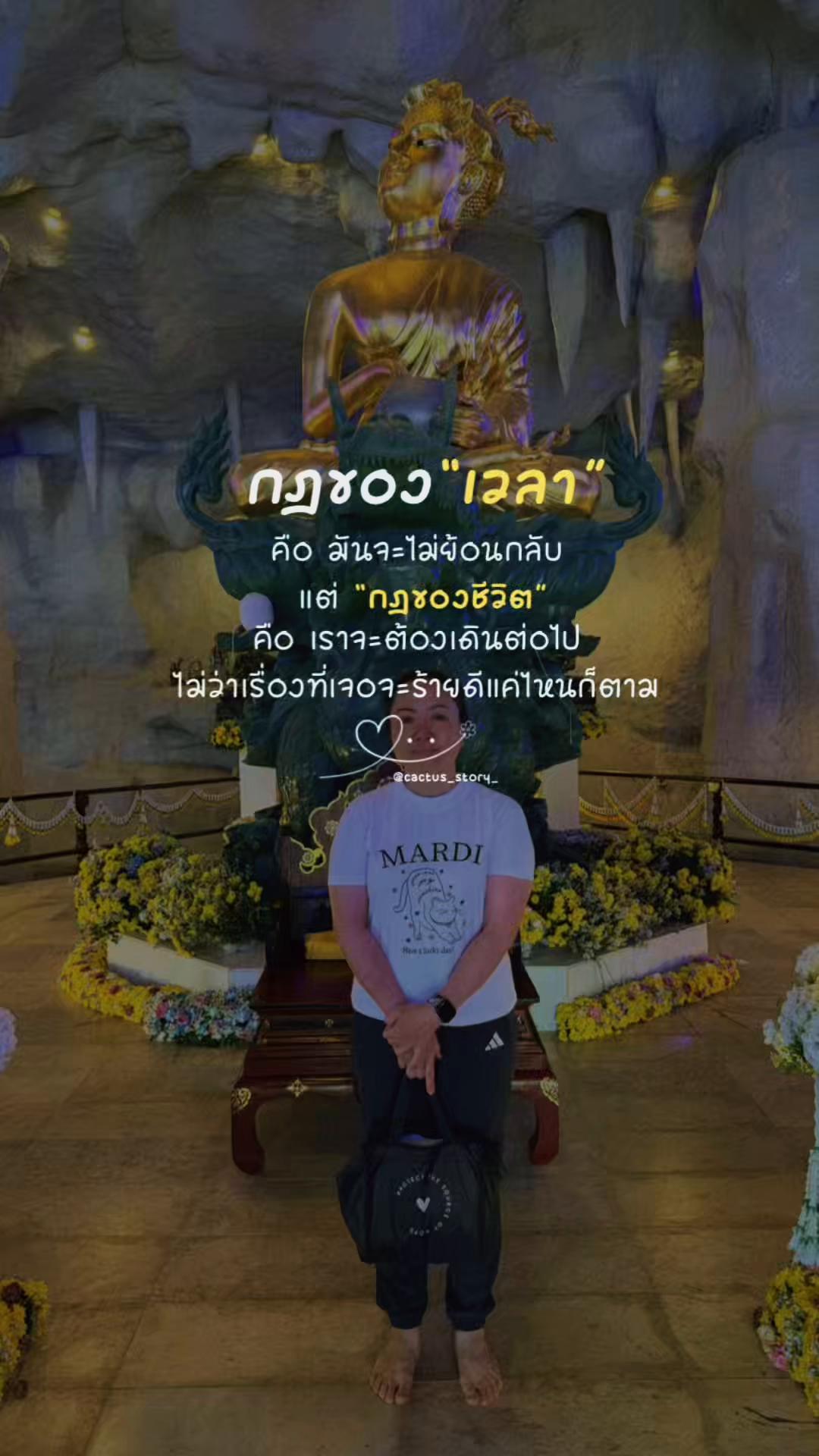@🇹🇭🌺BB&NN🌺( ͡&deg;👅 ͡&deg;)🫶