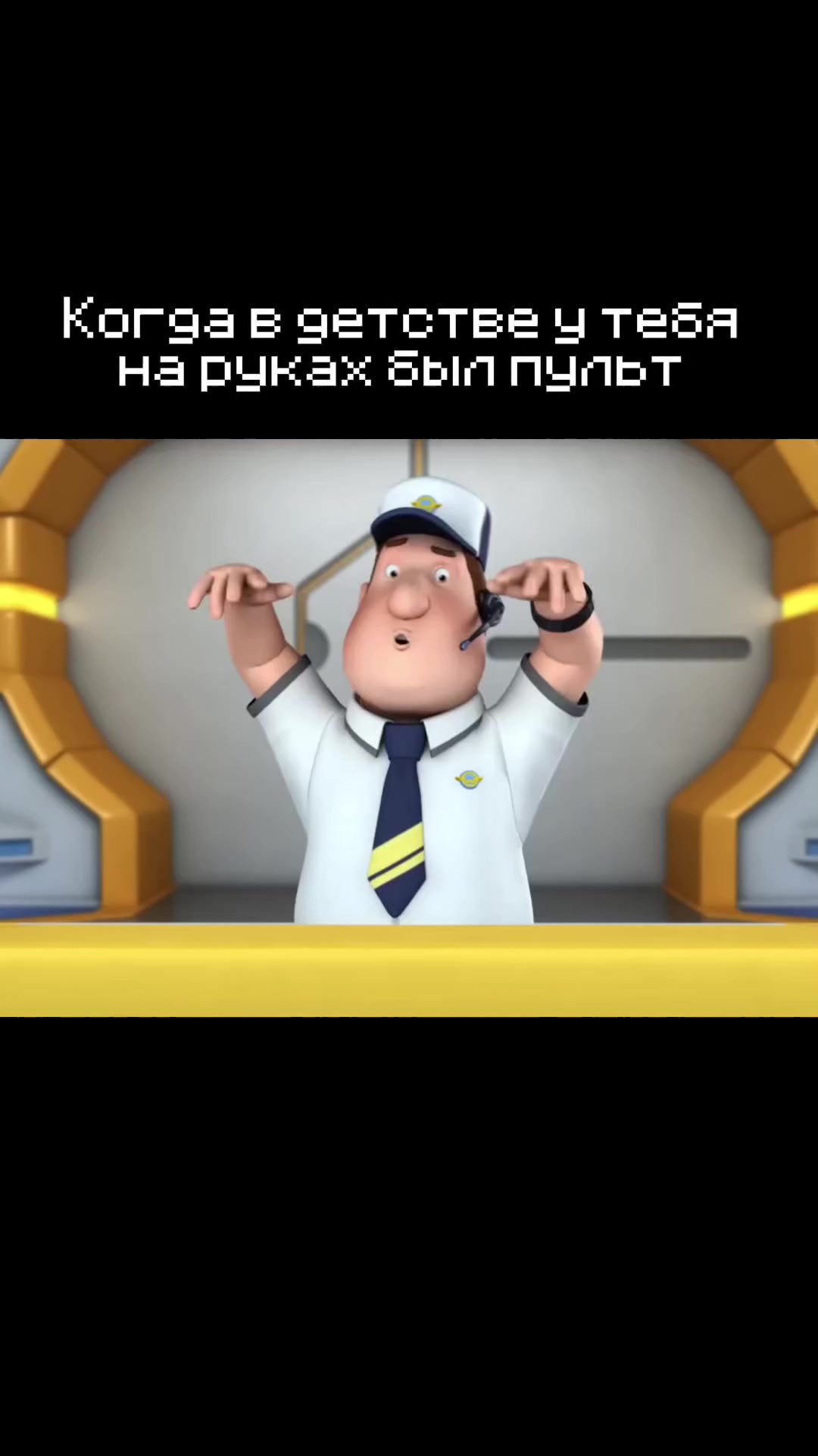 @Ермолинский бен