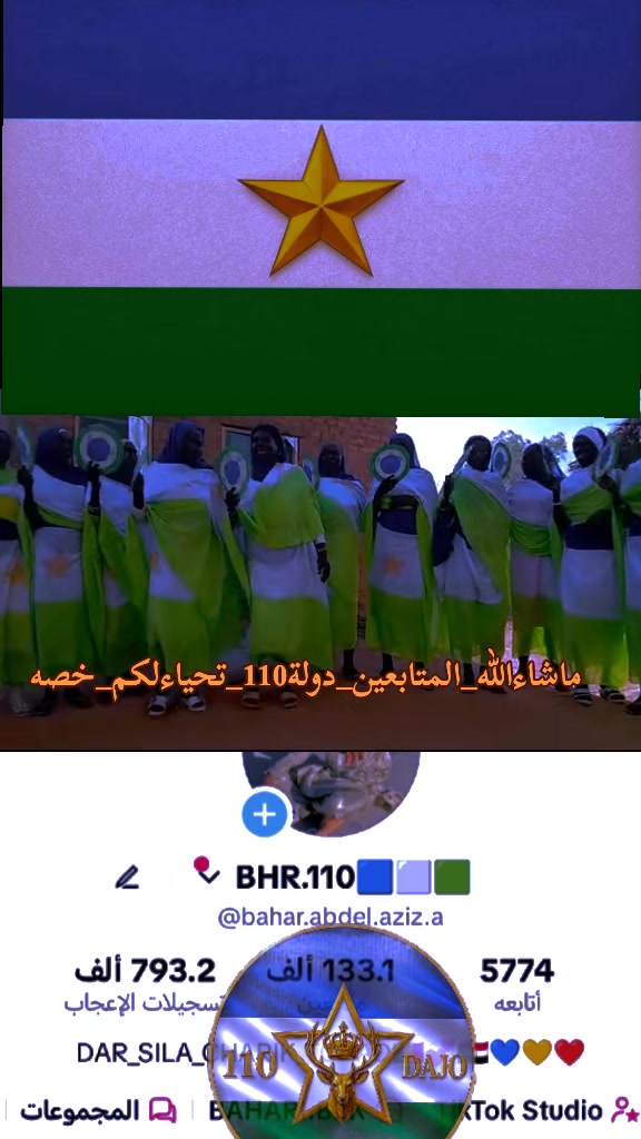 @BHR.110🟦⬜️🟩