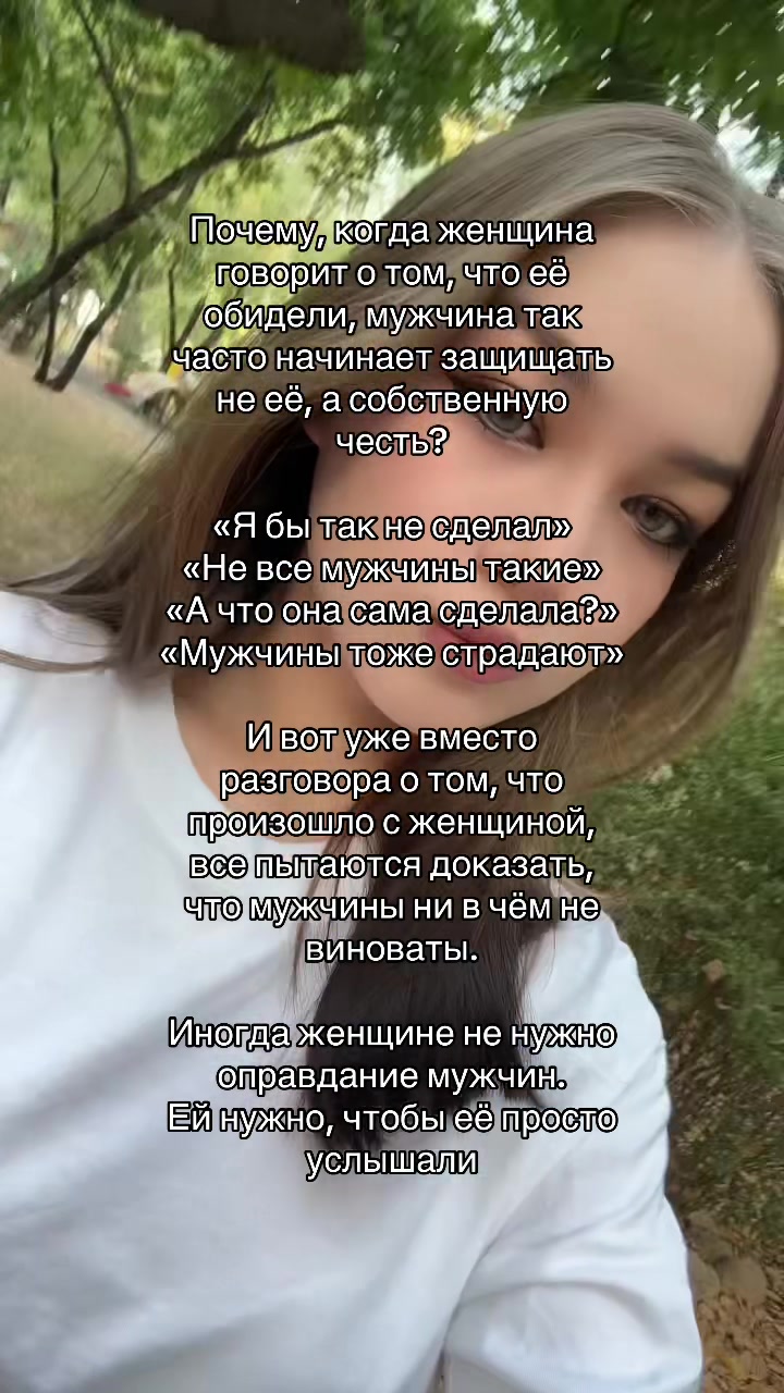 @prosto_liza