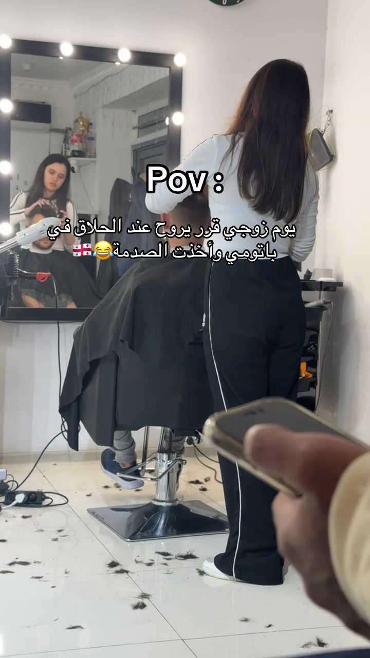 @سارة شراحيلي - موثوق 🌱🛍️