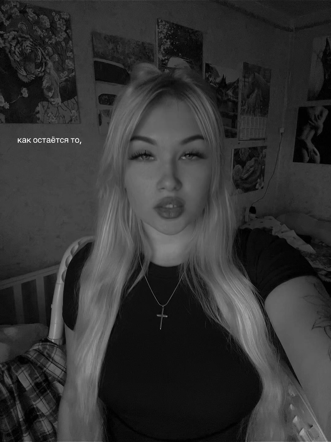 @Кристинка🥵🧡