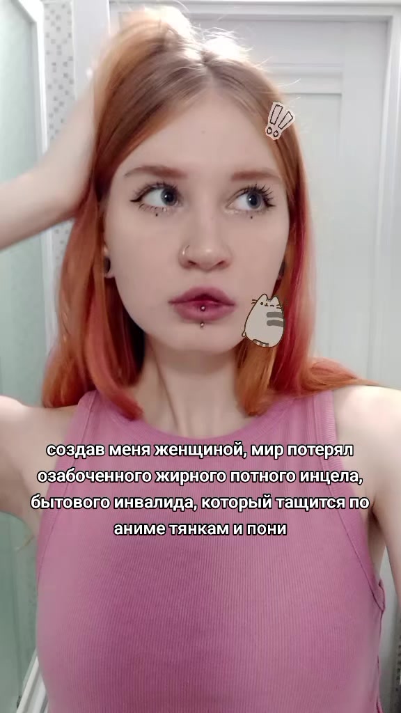 @сыpник