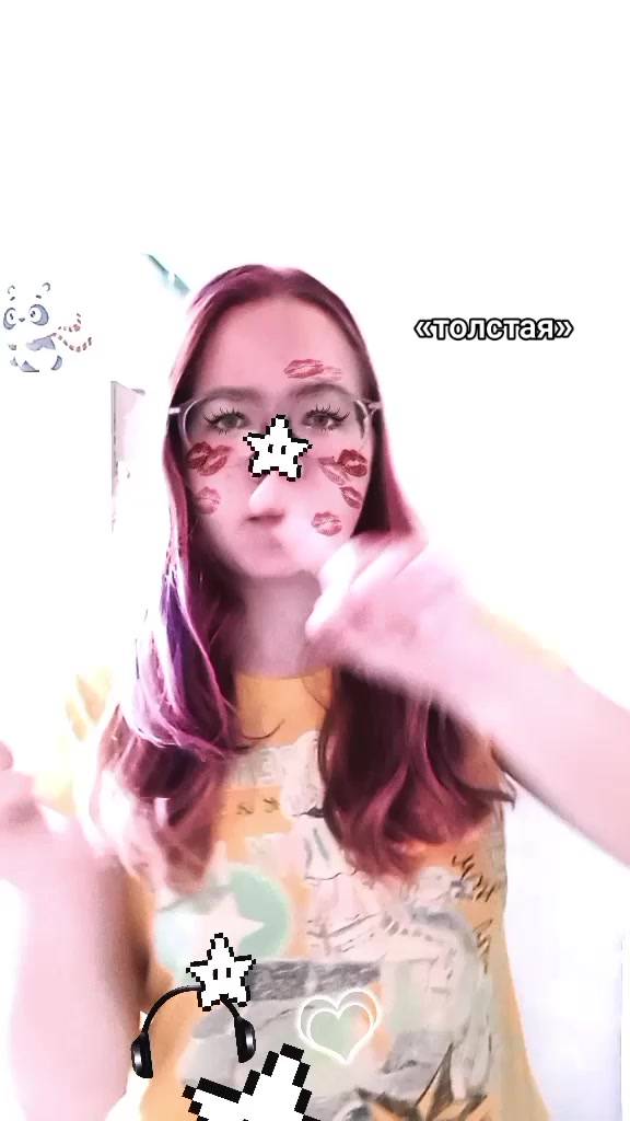 @Денис
