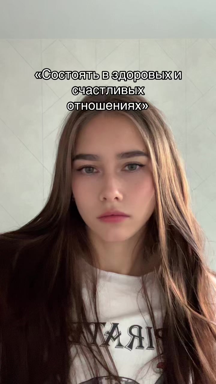 @Викусик🧝♀️