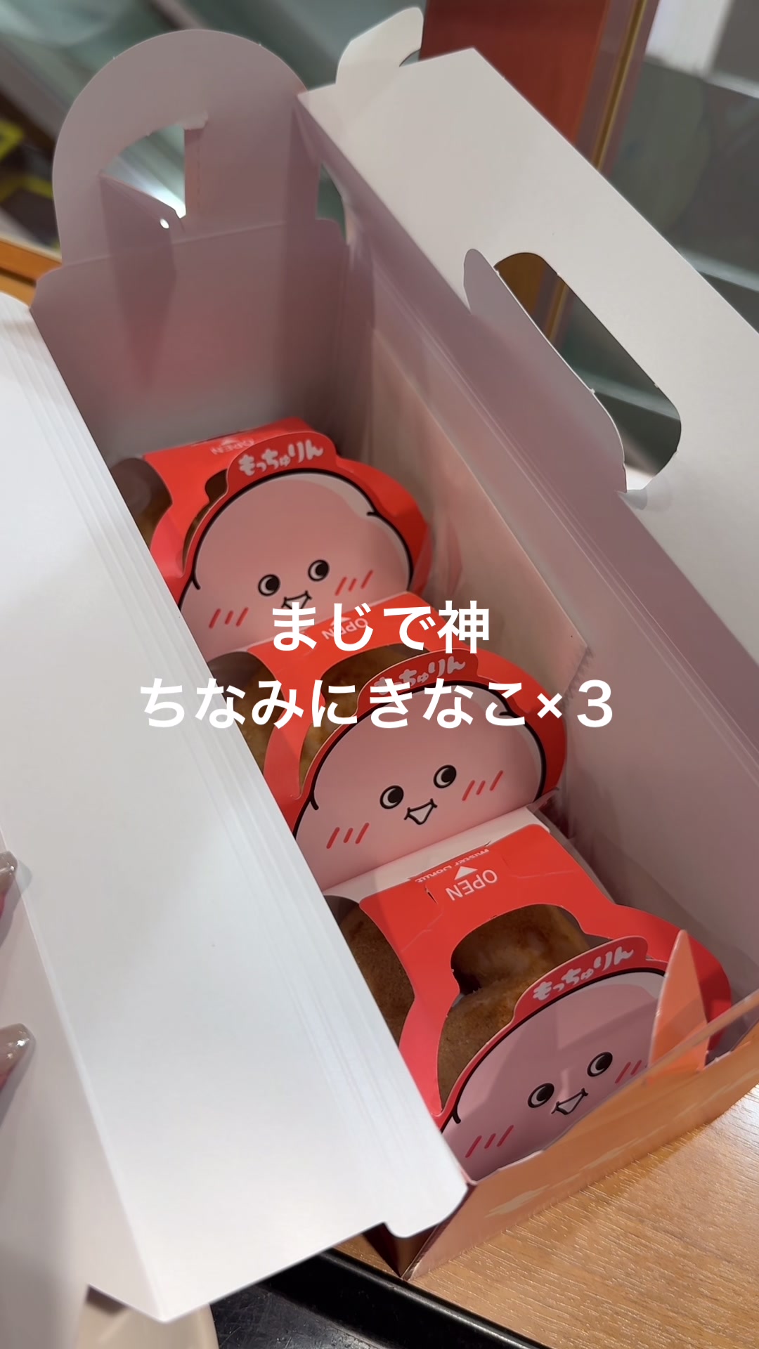 @(⑅&bull;ᴗ&bull;⑅)◜..&deg;♡