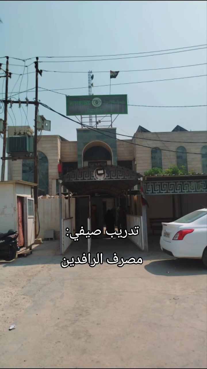 @Tabark||تبارك