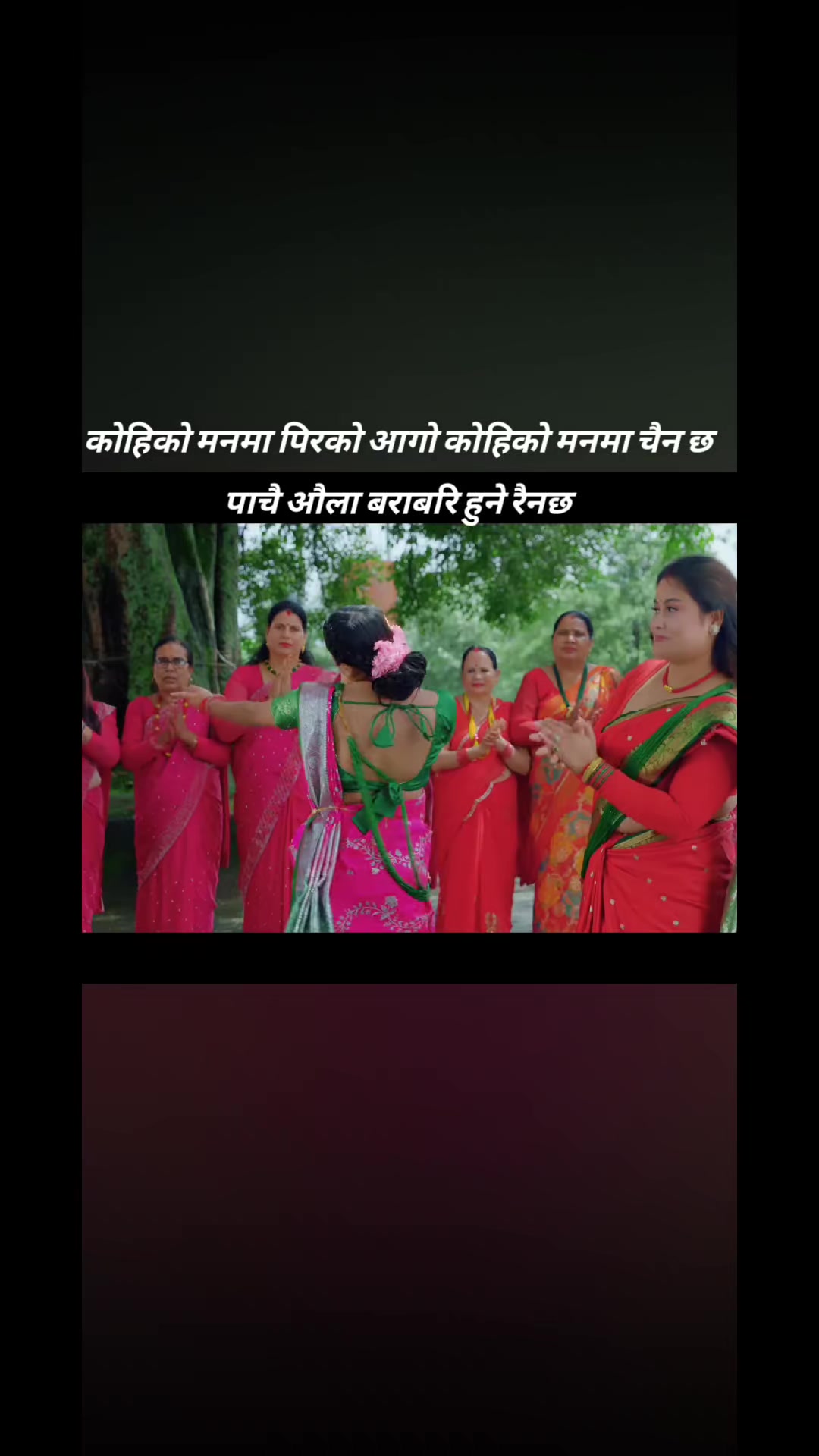 @🙏Bikram poudel🙏