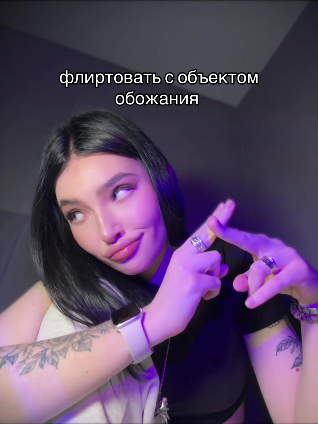 @тгк: krratoxx