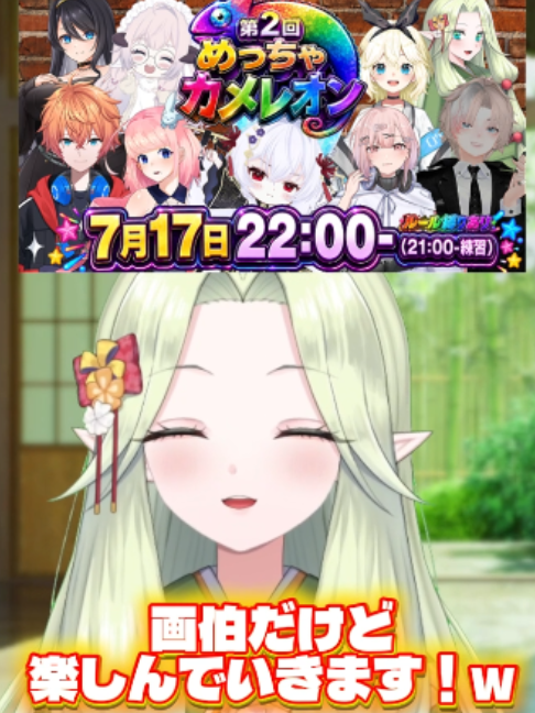 @八神 ライラ🍀🍶
