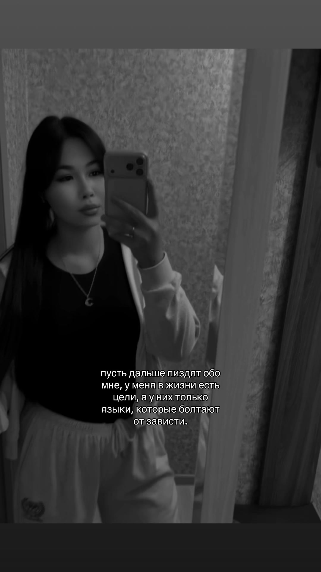 @Samira