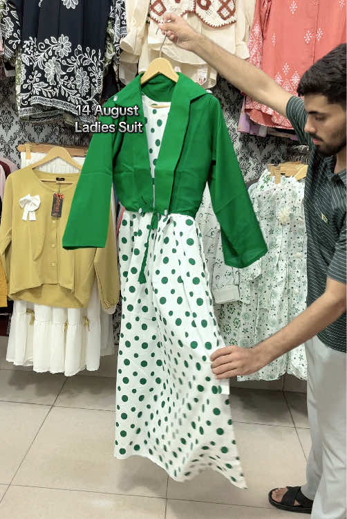 @Rehmat Shopping Mall