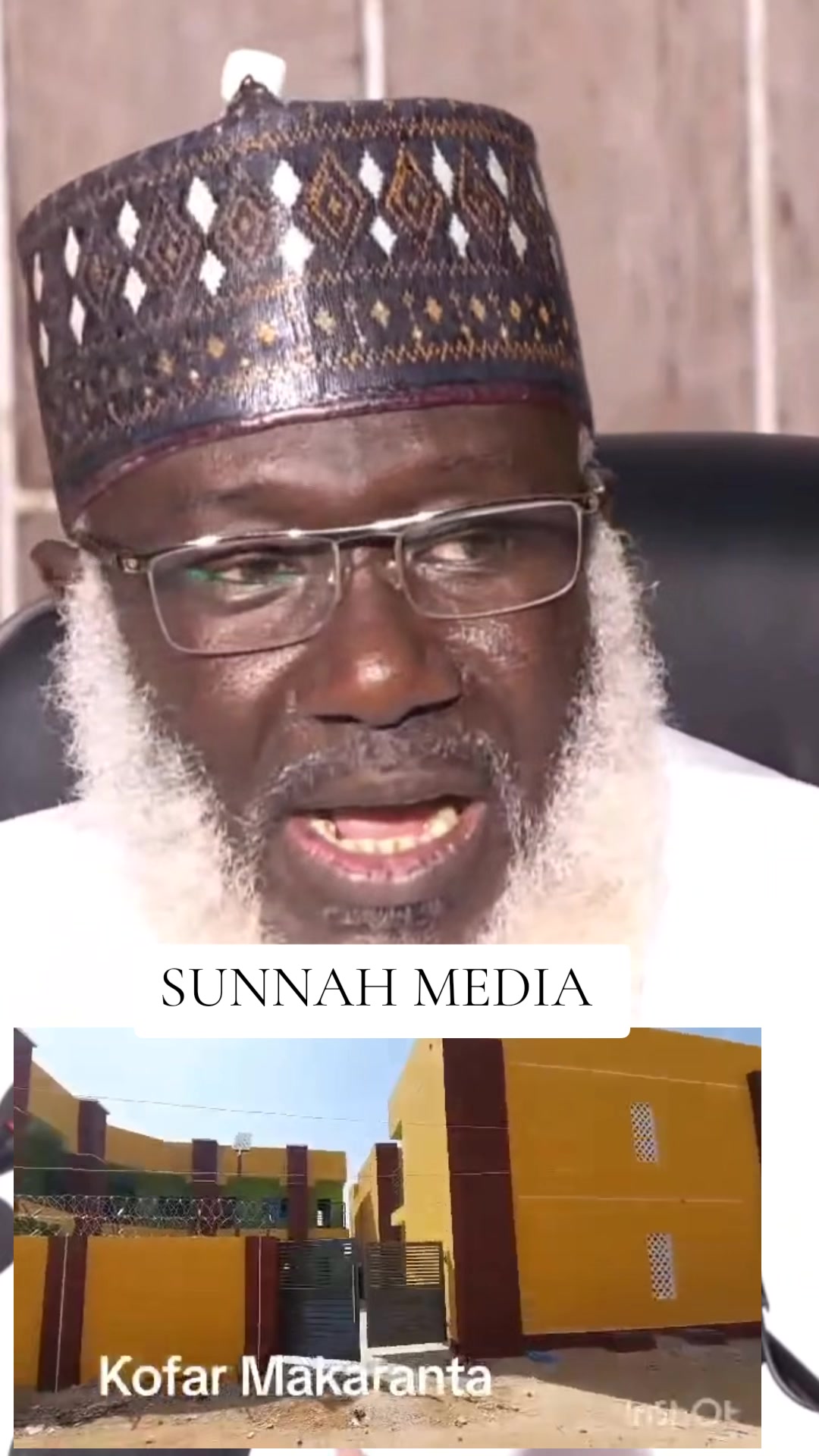 @SUNNAH MEDIA
