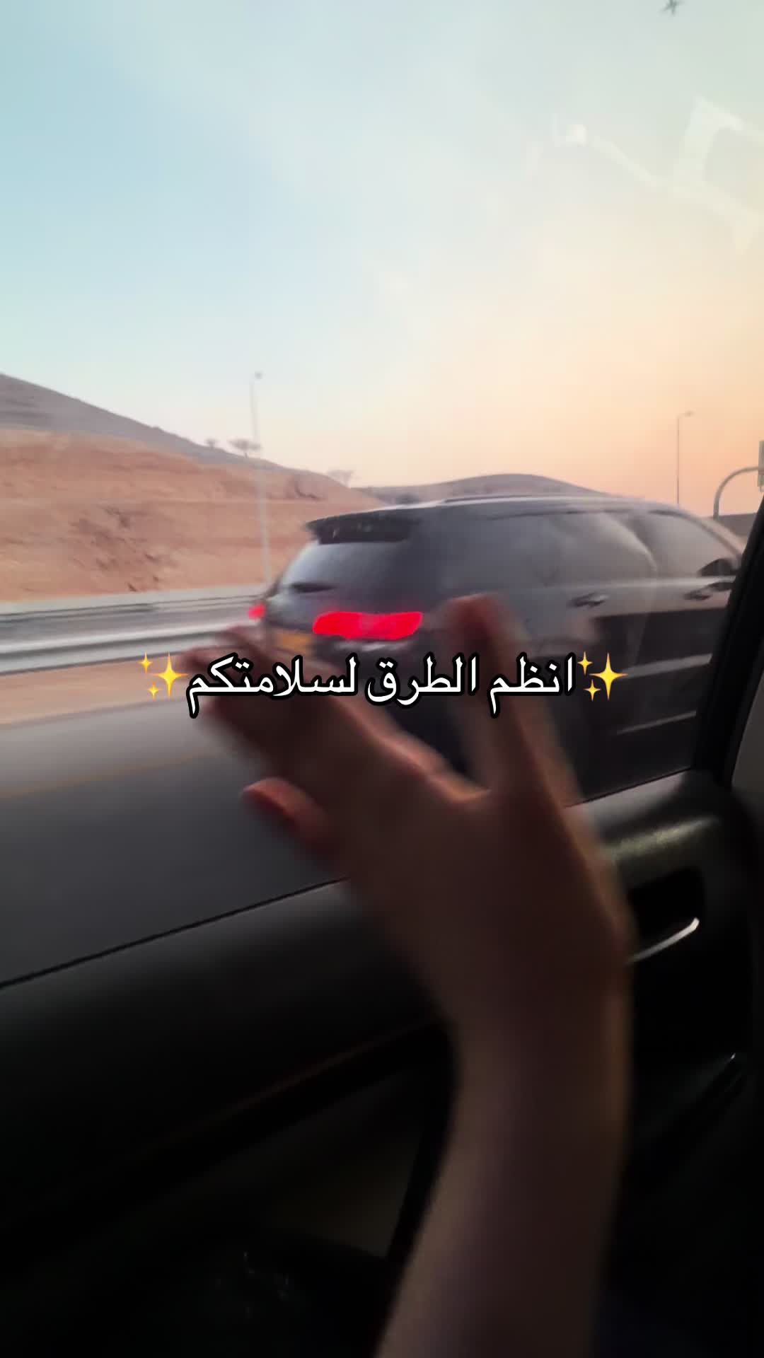 @Rova