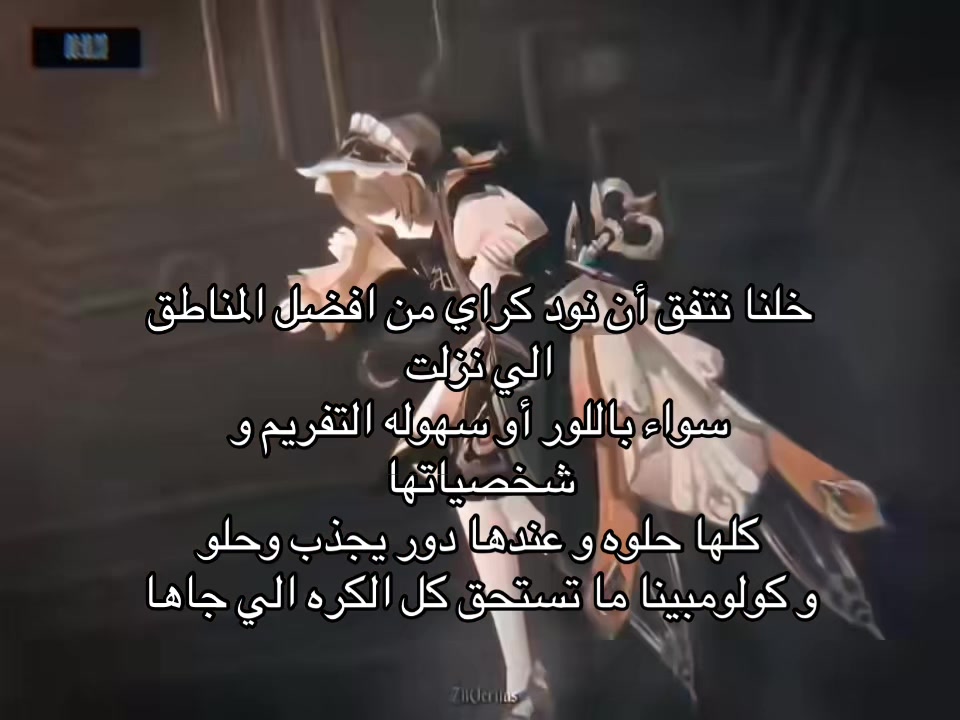 @・゚: Furinameow :・゚