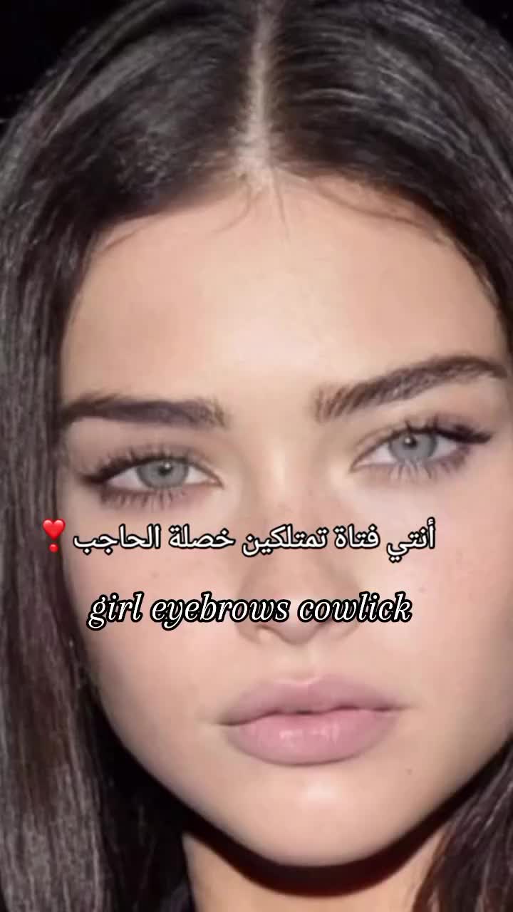 @لوميᥫ᭡