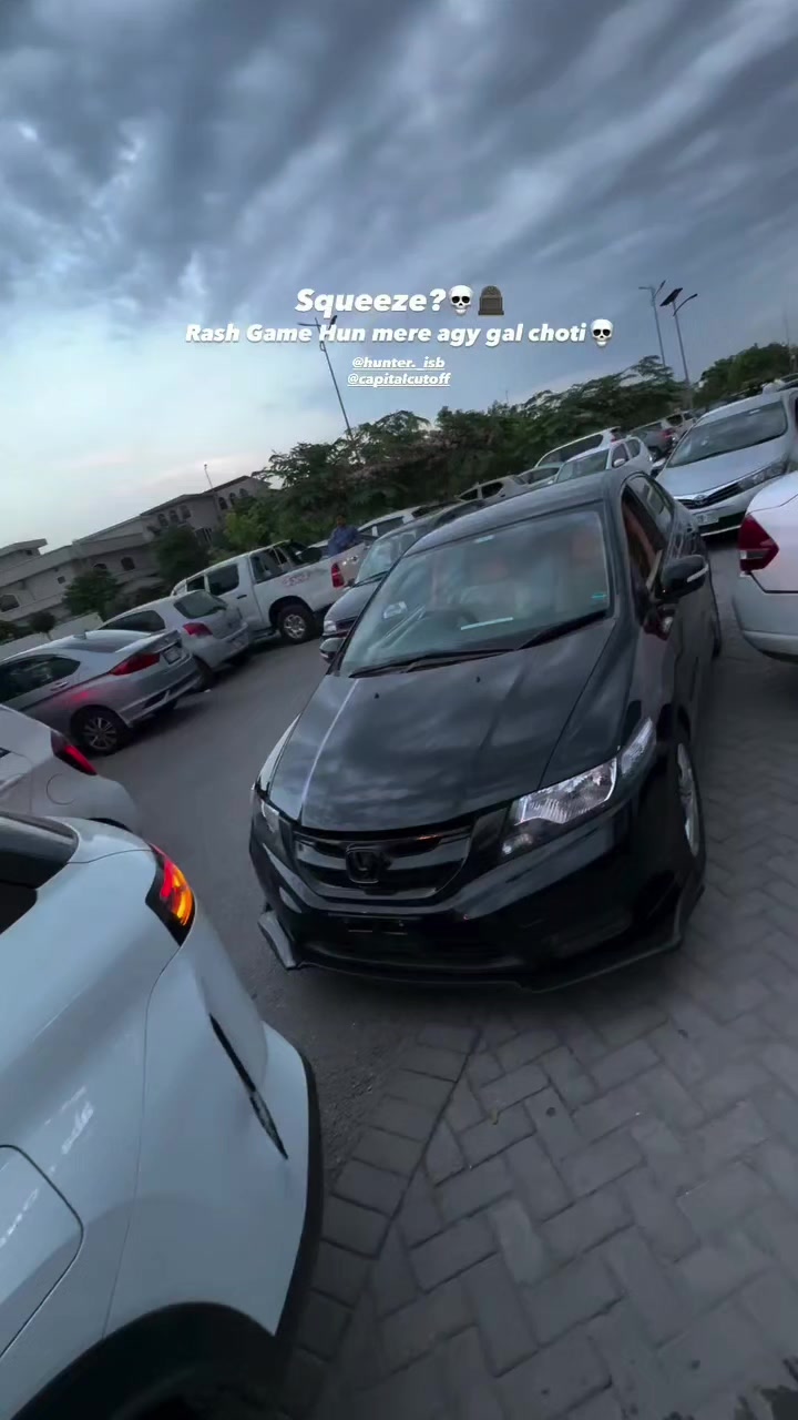 @ریحان