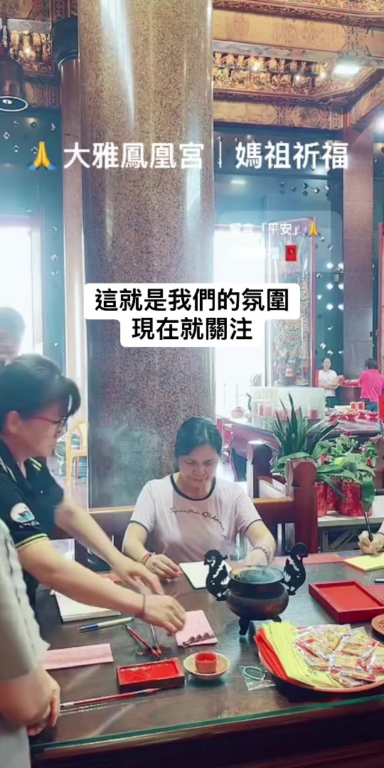 @Hans Lin
