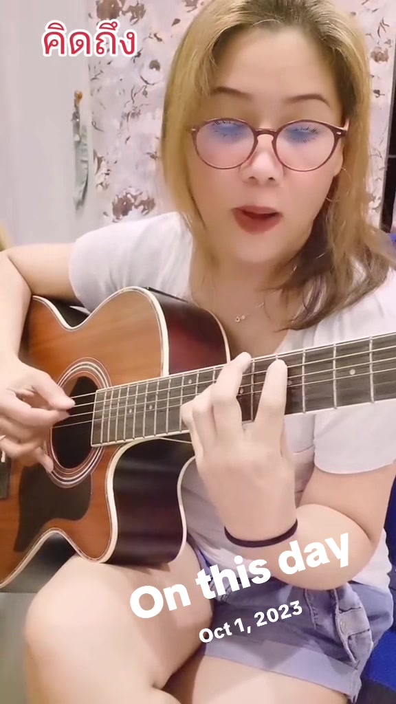 @Amy Emika