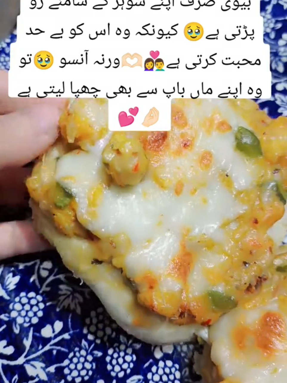 @raabi❤️