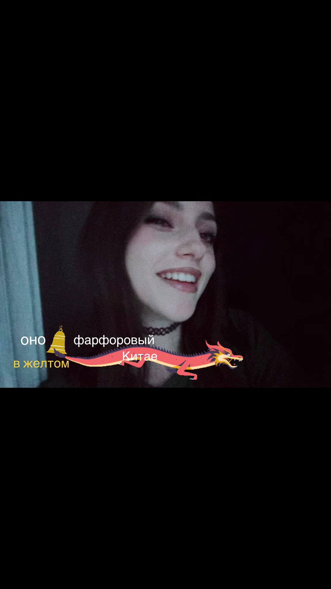@викторина🪬