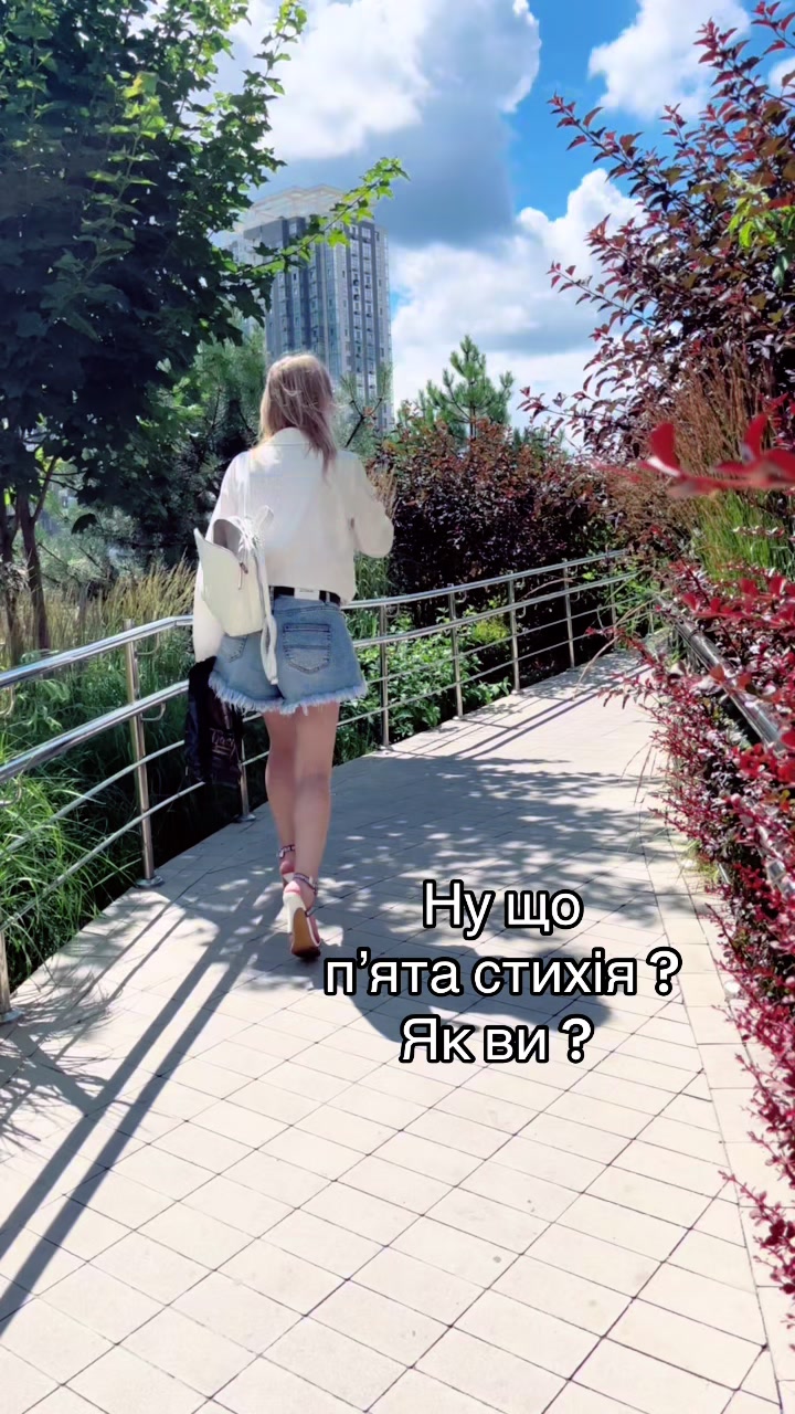 @OlEnKaFeIa