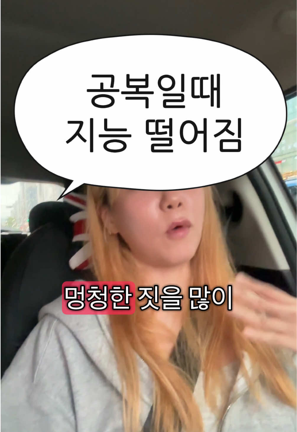 @뮤시아_오늘뭐찍지?