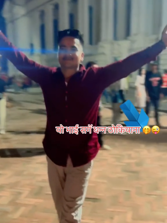 @RaMesh BarDewa