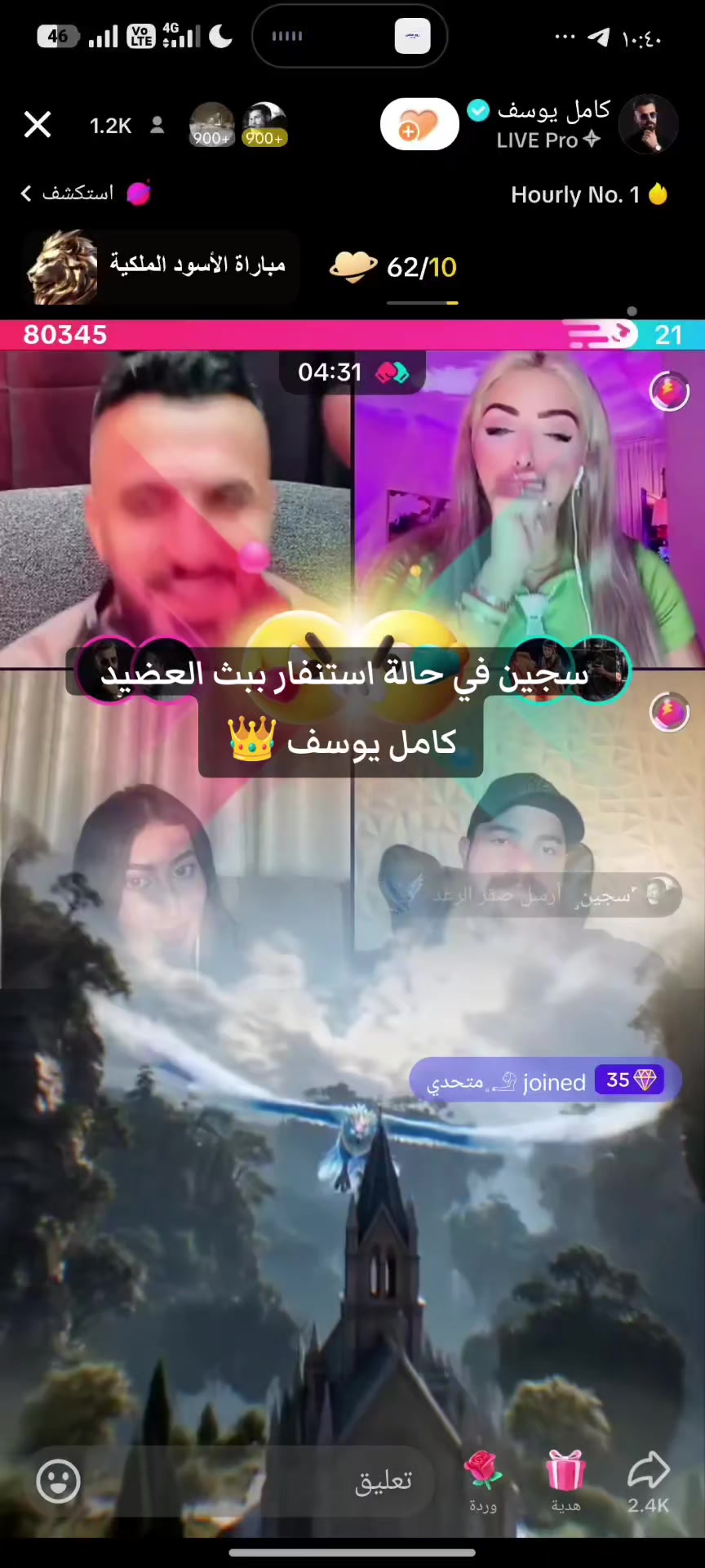 @🥷 𝑲𝑬𝑴𝑶 🎯