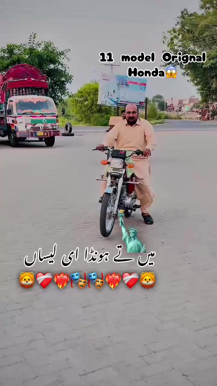 @Asif 129