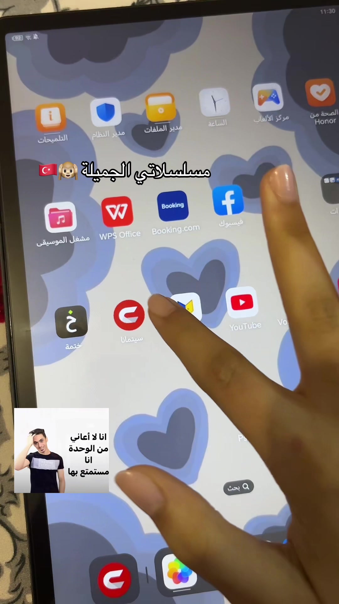 @دندون🩷🙈