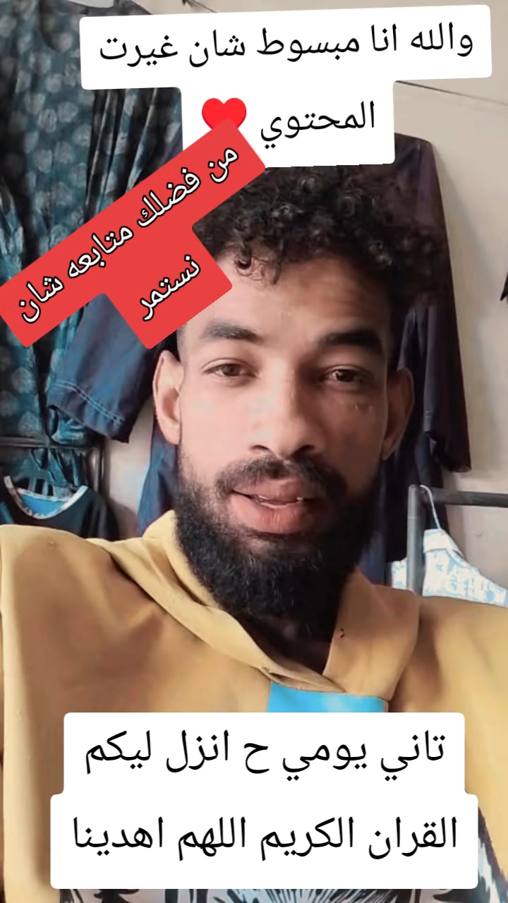 @Awad ๐๐๐๐๐๐