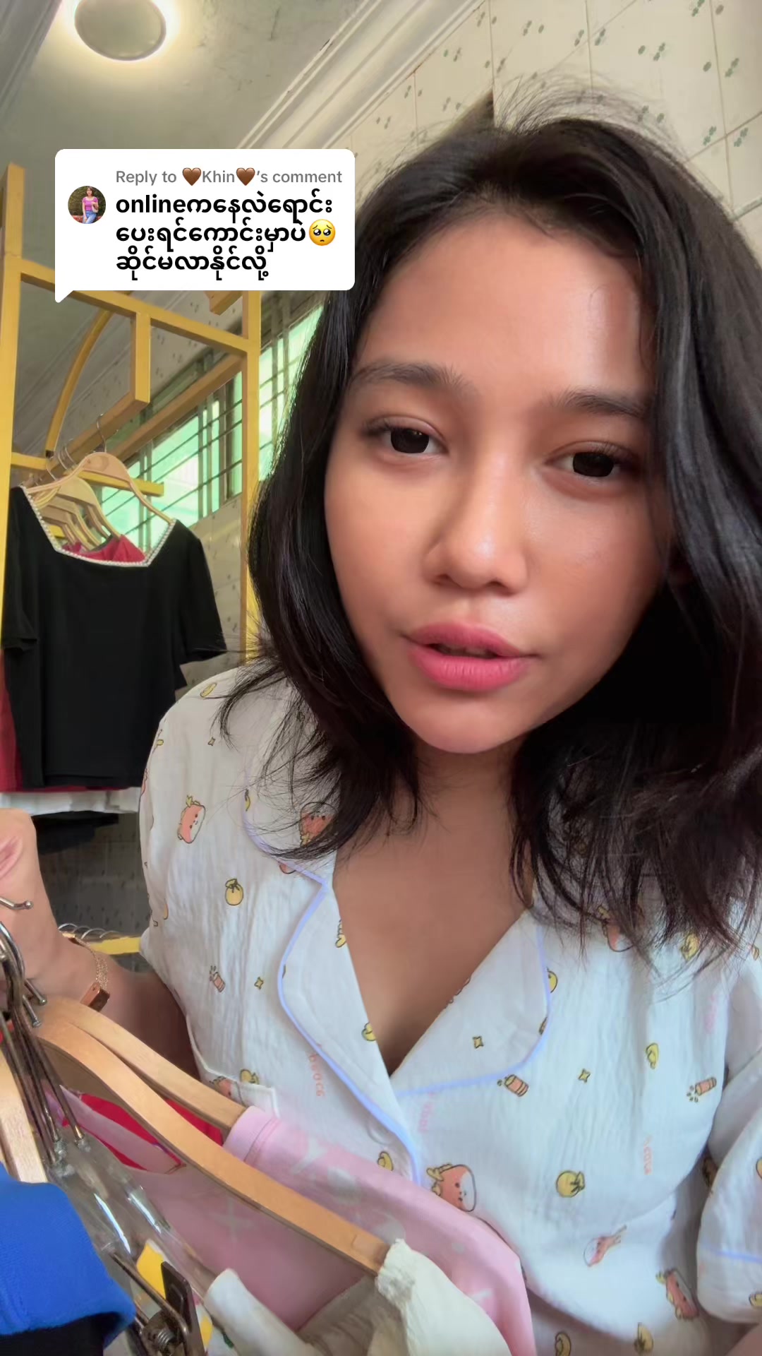@Budget Beauty - Thrift Shop