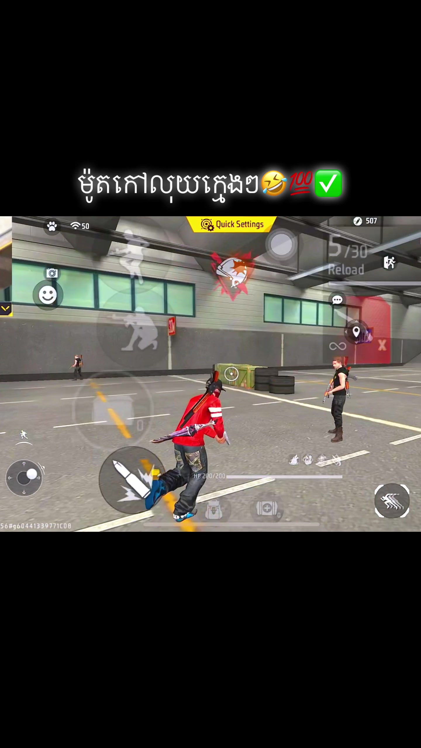 @P7Pro (ស្តេចម៉ូត)⚜️