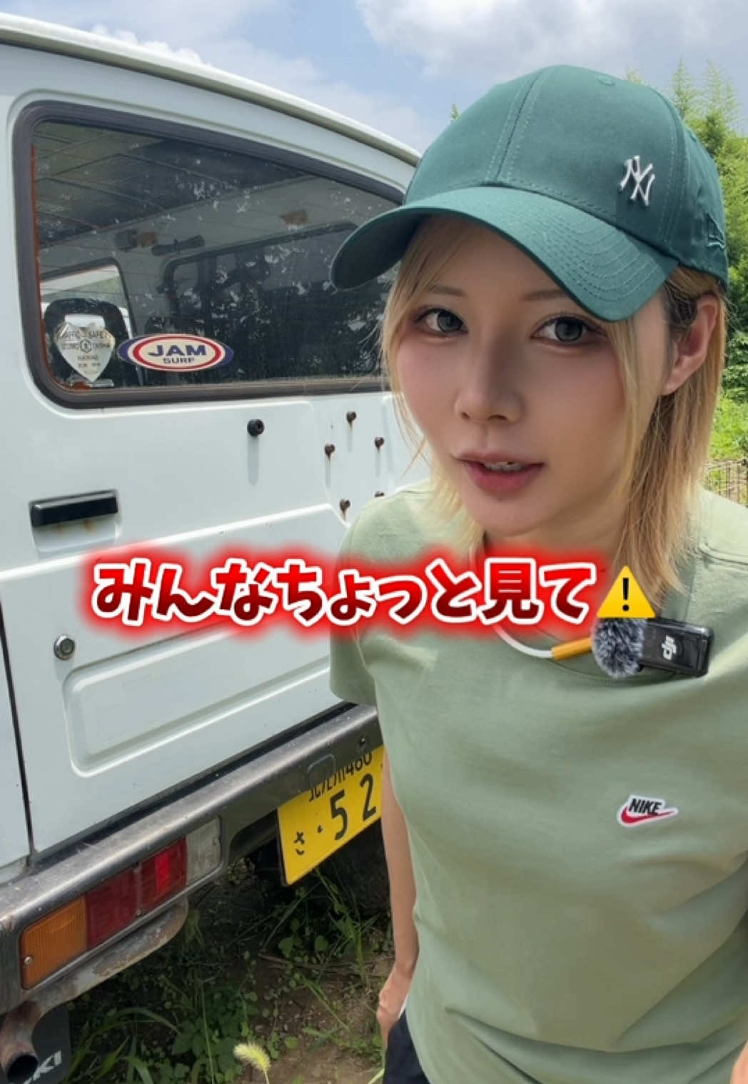 @えりか🤪🚘