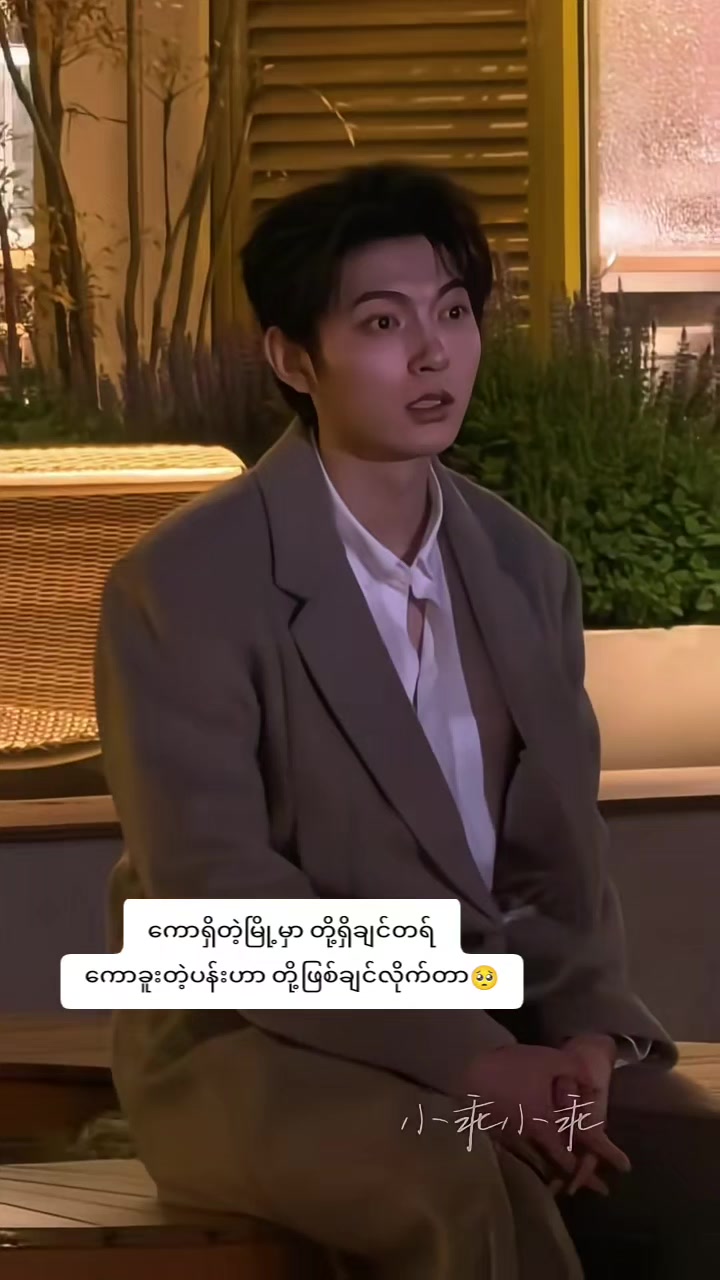 @Fanzhixin