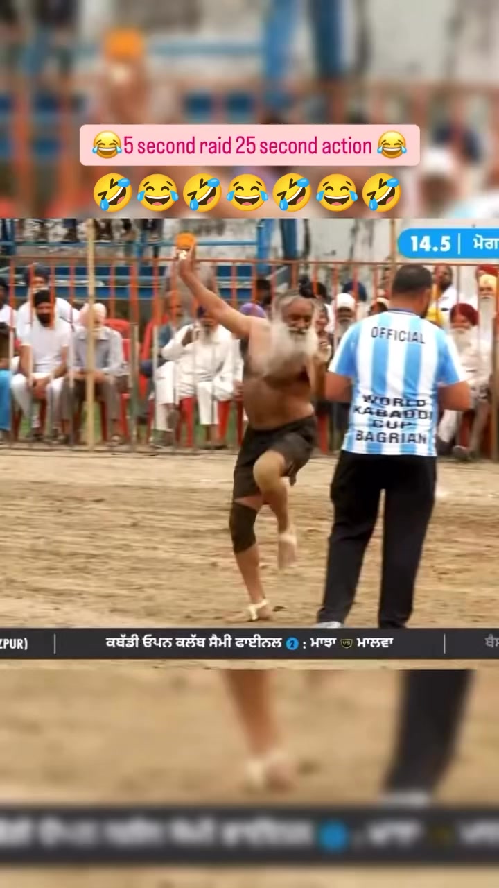 @ustad of kabaddi Javeed