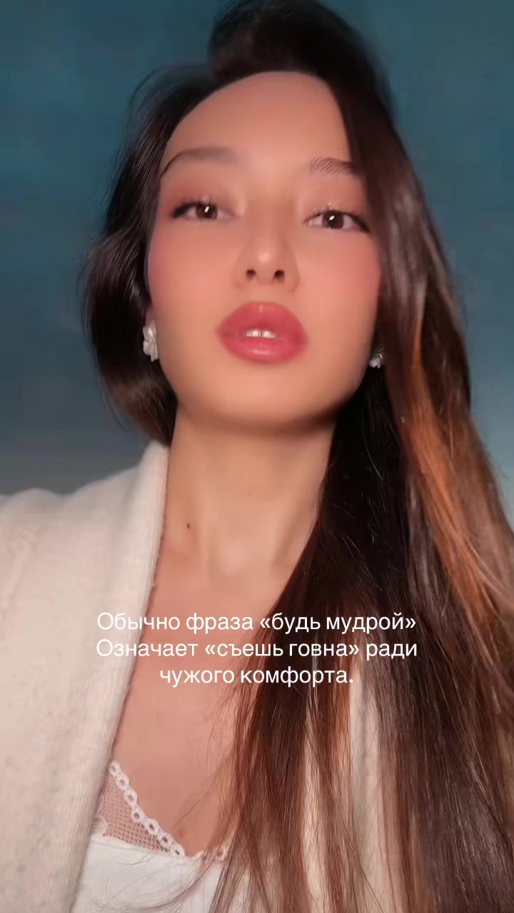 @Inzhu