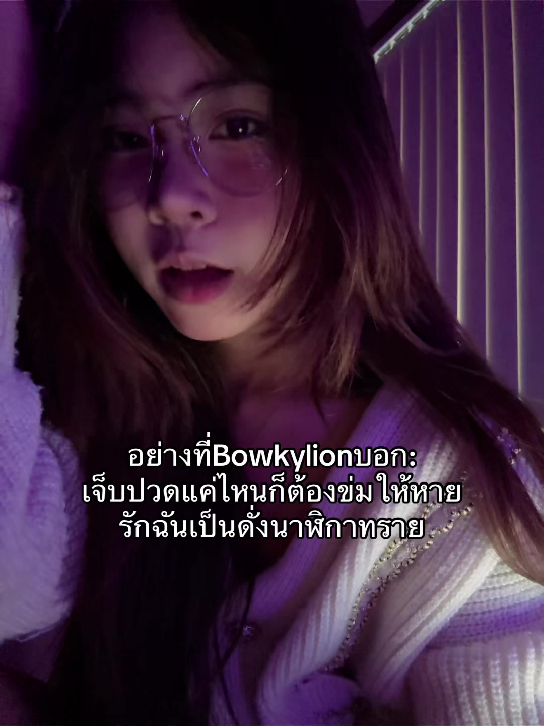 @♥️