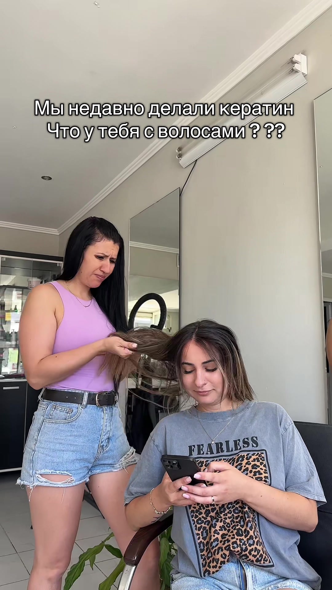 @Petrovna