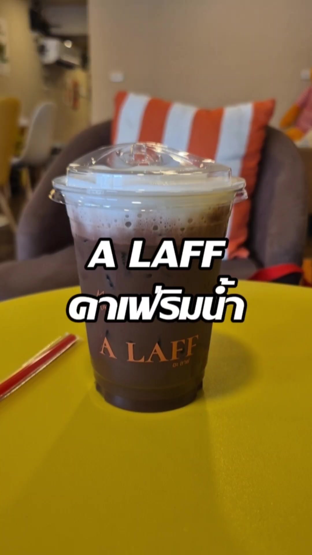@พี่ต้าร์พาเพลิน