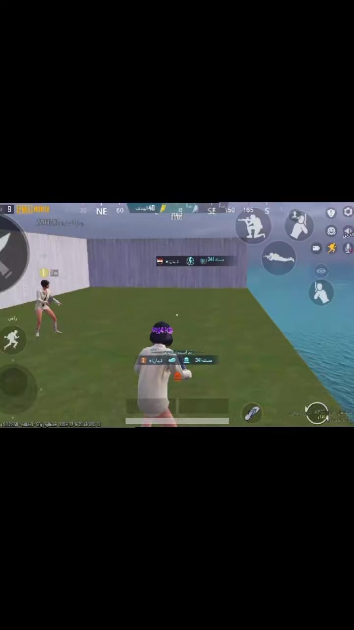 @أًيــمن TĶ