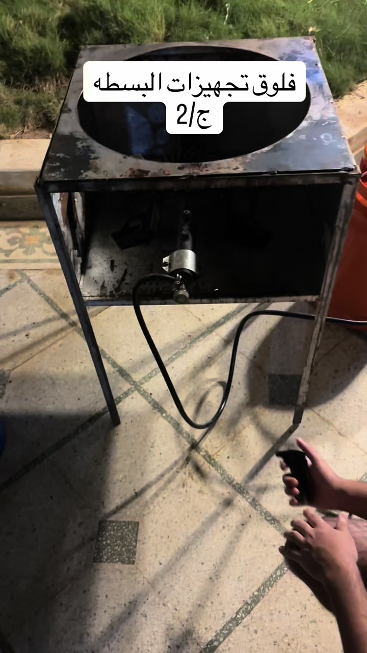 @بسطة عزز