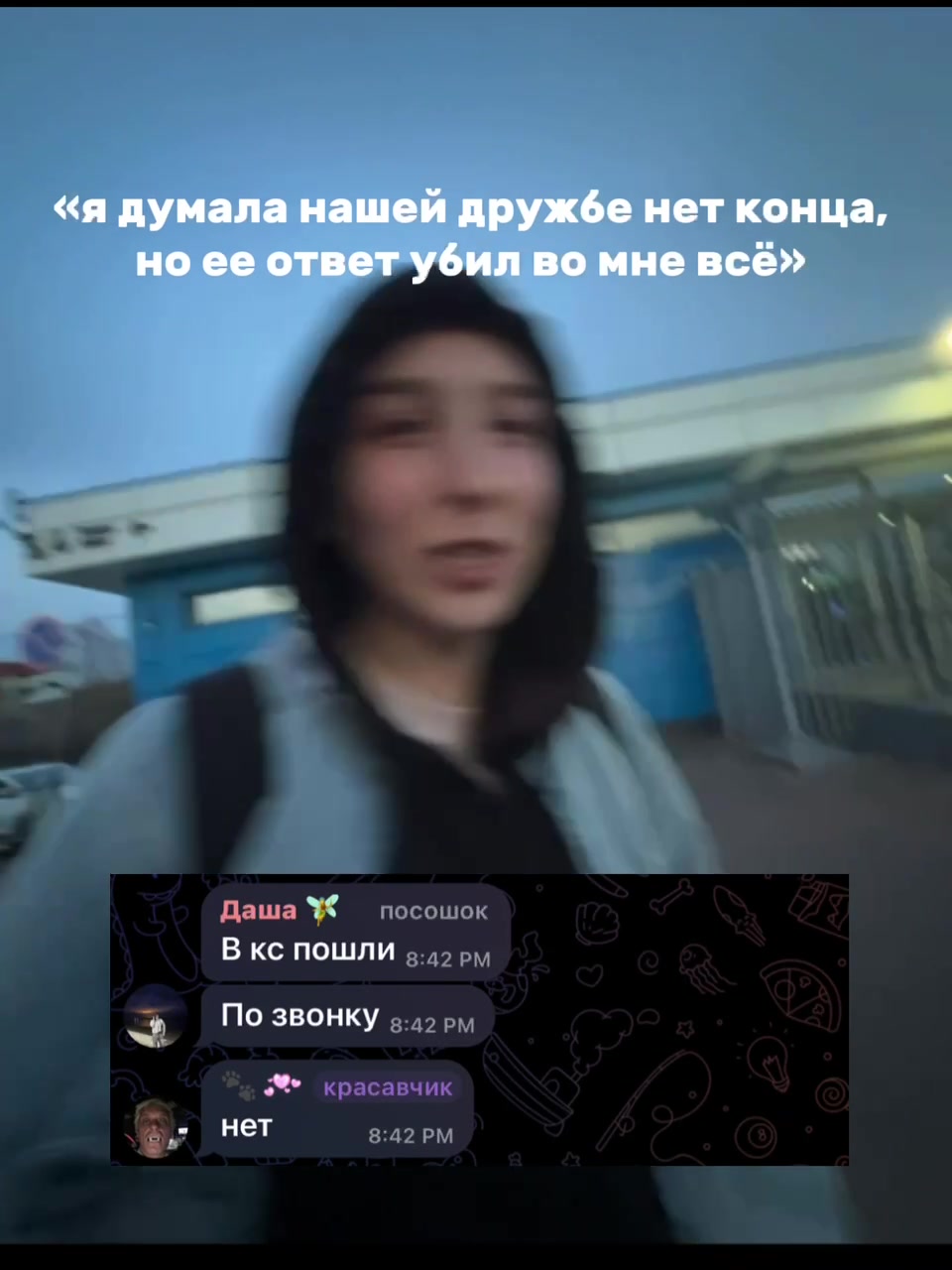 @D.🥷